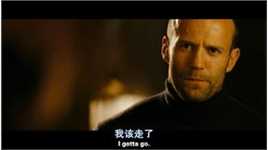 最全杰森·斯坦森(Jason Statham)精彩图册