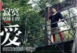 最优质桂纶镁(Kwai Lun Mei)精彩图册