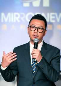 郭涛活动照壁纸壁纸