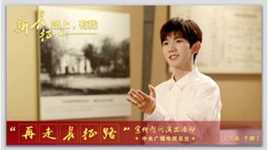 王源(Roy)社会活动生活照