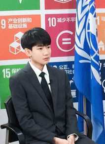 王源(Roy)采访壁纸壁纸