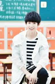 王源(Roy)MV性感图片图集