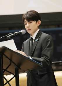 王源(Roy)联合国经济及社会理事会2018青年论坛青年代表并发表议程演讲图册