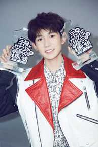 王源(Roy)央视年度最佳原创歌手和年度最佳中文歌曲性感图片图集