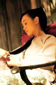 精选吴越(wuyue)在《中国往事》饰演晚月中的图册