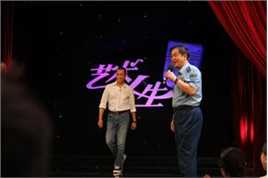 最优质王学圻在参加《艺术人生》节目中的相册