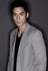 吴彦祖(Daniel Wu)西装照素颜照相册