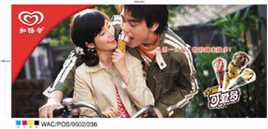 蓝心妍(Crazybarby Leni Lan、ЛаньЯнь、)蓝燕品牌代言图片图册