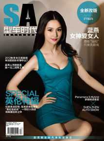 高清蓝心妍(Crazybarby Leni Lan、ЛаньЯнь、)在《型车时代》中的图集