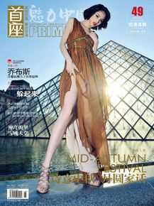 高清蓝心妍(Crazybarby Leni Lan、ЛаньЯнь、)在《首座》中的图集
