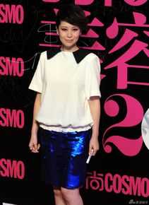 高清海清(Christina)精彩图册