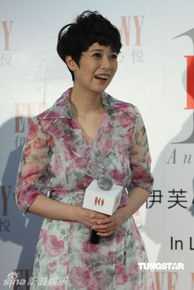 最全海清(Christina)精彩图册