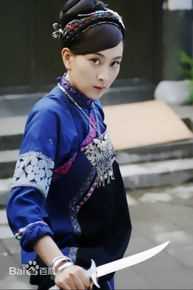 马苏大西南剿匪记-郑幺妹前后照片