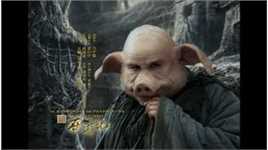 臧金生饰演的猪八戒性感图片图集