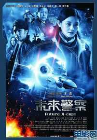 耿乐(Le Geng)精彩图册