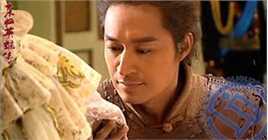 马景涛(Steve Ma)2005年《东归英雄传》剧照