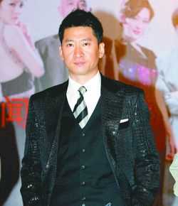 周杰(Zhou Jie)电视剧京城四少相关照壁纸壁纸