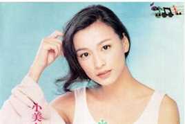 高清张庭精彩图册