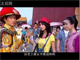 任泉(Quan Ren)宫锁心玉图片图册