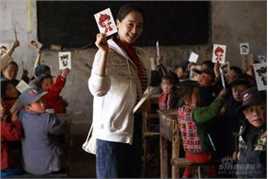 左小青公益活动图册